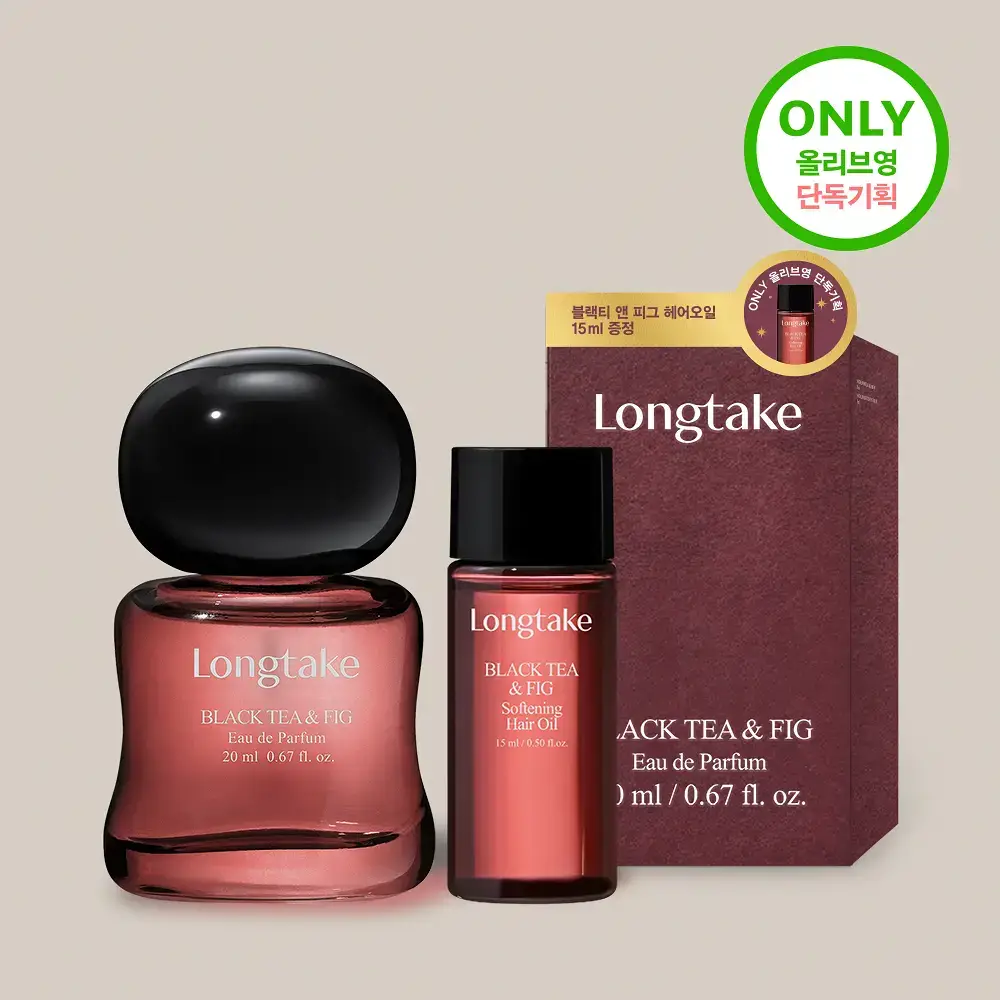 [NEW/단독기획] 롱테이크 블랙티앤피그 오드퍼퓸 20ML + 헤어오일 15ML